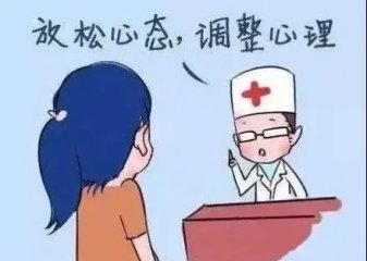 小孩下巴长白癜风怎么回事